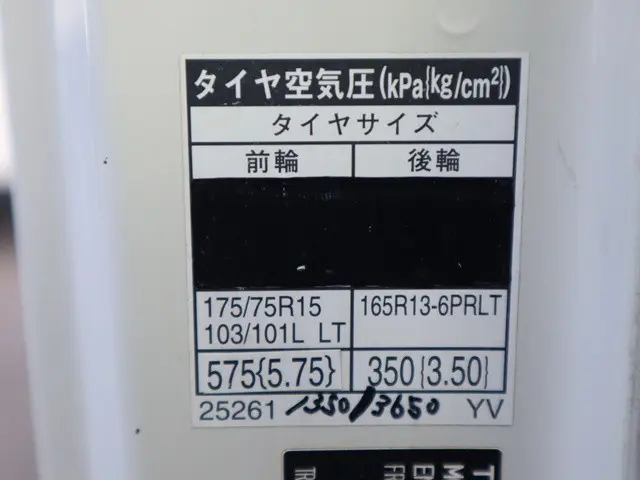 トヨタ ダイナ QDF-KDY231(2WD)の写真22
