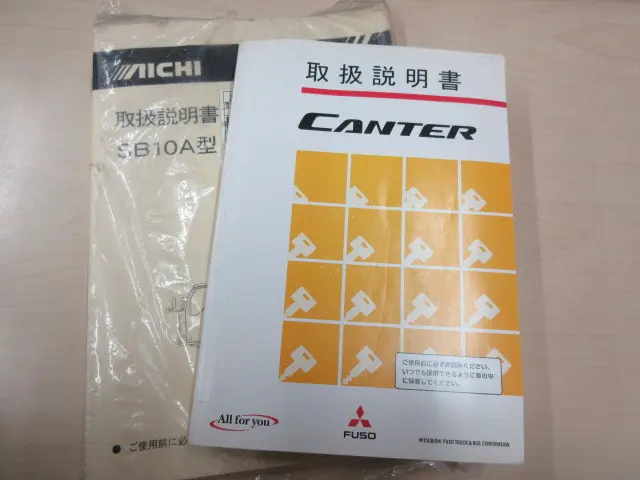 三菱 キャンター TPG-FEA50(2WD)の写真5