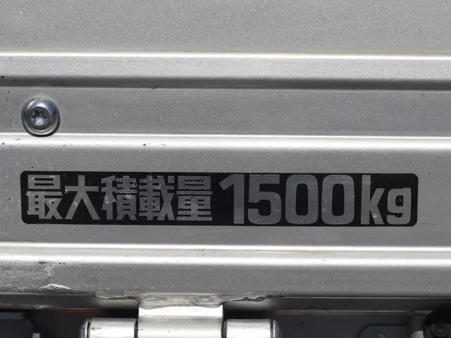 トヨタ ダイナ ABF-TRY230(2WD)の写真17