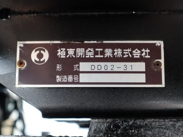 三菱 キャンター TPG-FBA60(2WD)の写真15