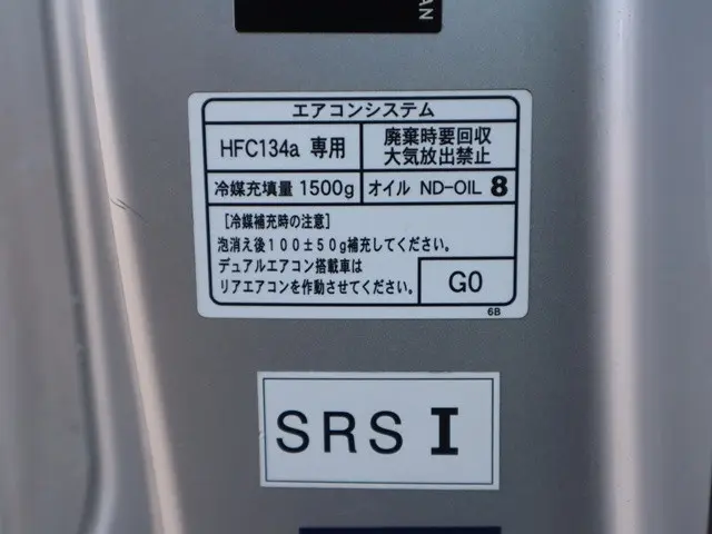 日野 リエッセⅡ SKG-XZB70M(2WD)の写真22