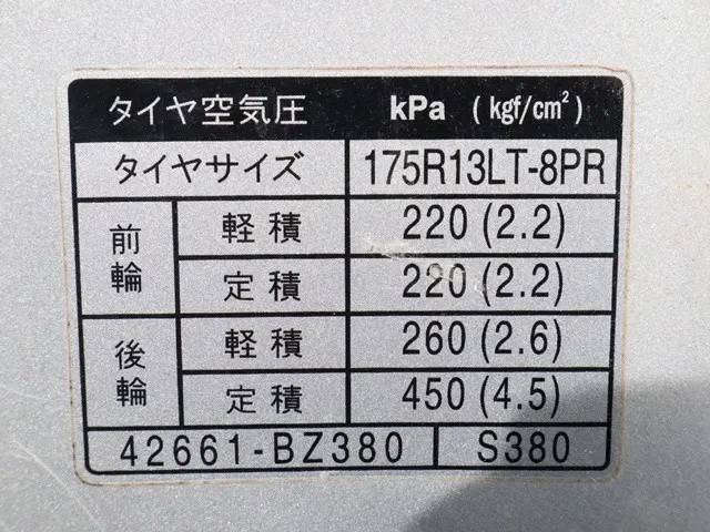トヨタ タウンエーストラック DBF-S402U(2WD)の写真16