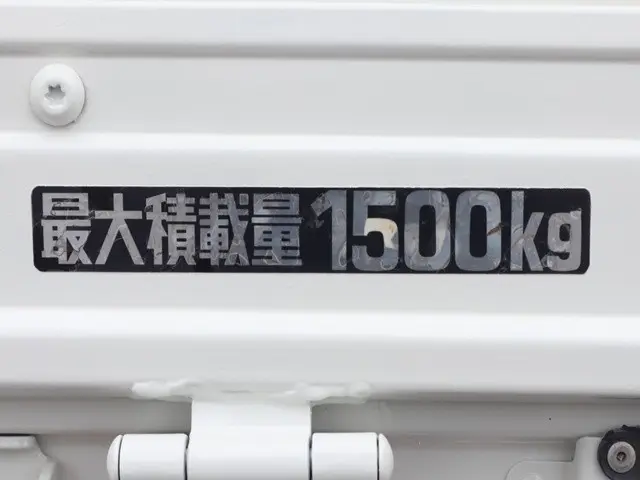 トヨタ ダイナ ABF-TRY230(2WD)の写真19