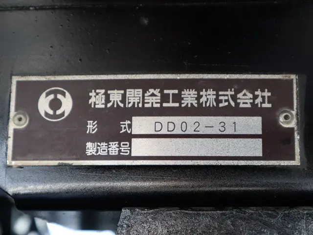 三菱 キャンター TPG-FBA60(2WD)の写真16