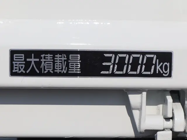 三菱 キャンター TPG-FBA60(2WD)の写真18