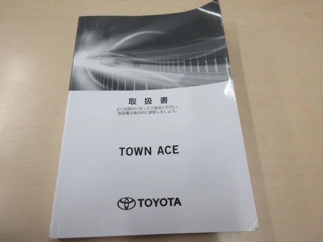 トヨタ タウンエーストラック 5BF-S413改(4WD)の写真5