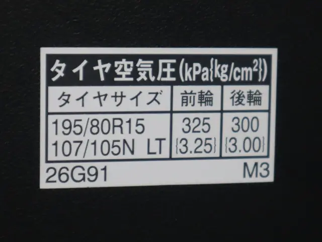 トヨタ ハイエース 3BA-TRH214W(2WD)の写真19