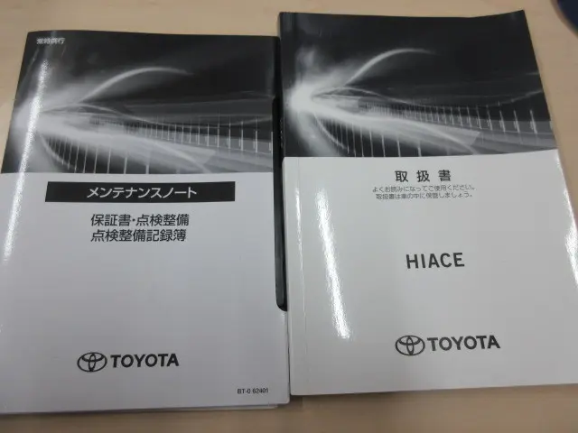 トヨタ ハイエース 3BA-TRH214W(2WD)の写真43