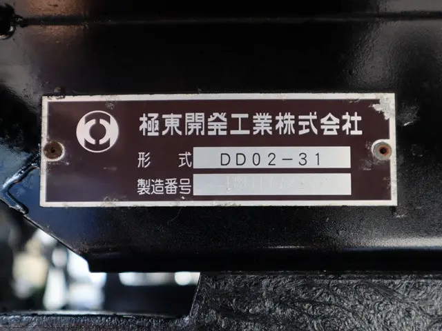 三菱 キャンター TPG-FBA30(2WD)の写真15