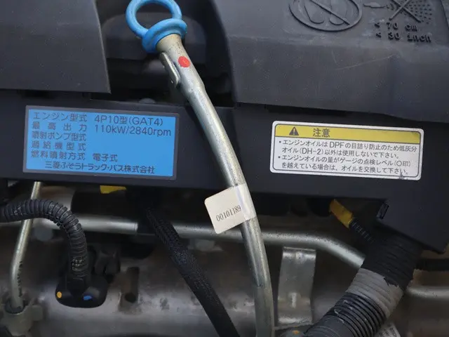 三菱 キャンター TPG-FBA30(2WD)の写真18