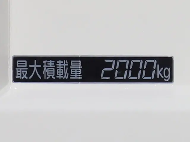 日野 デュトロ TPG-XZC610T(2WD)の写真20