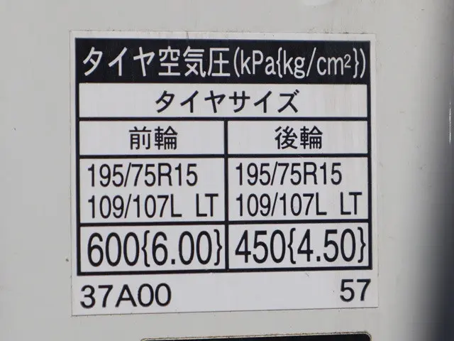 日野 デュトロ TPG-XZC610T(2WD)の写真21