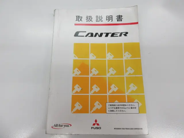 三菱 キャンター TPG-FBA20(2WD)の写真5