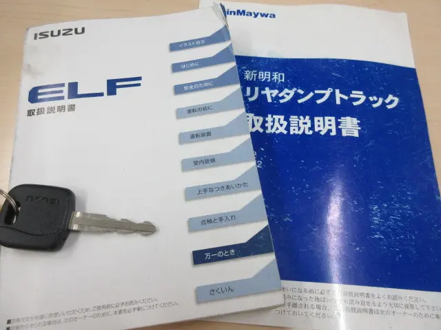 いすゞ エルフ TPG-NJR85AD(2WD)の写真5