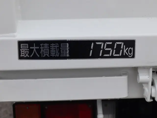 いすゞ エルフ TPG-NJR85AD(2WD)の写真20