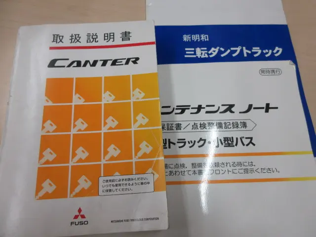 三菱 キャンター TPG-FBA50(2WD)の写真5