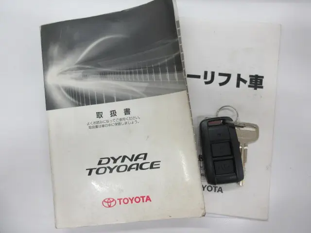 トヨタ ダイナ TPG-XZC605(2WD)の写真5