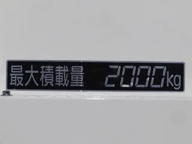 トヨタ ダイナ TPG-XZC605(2WD)の写真20