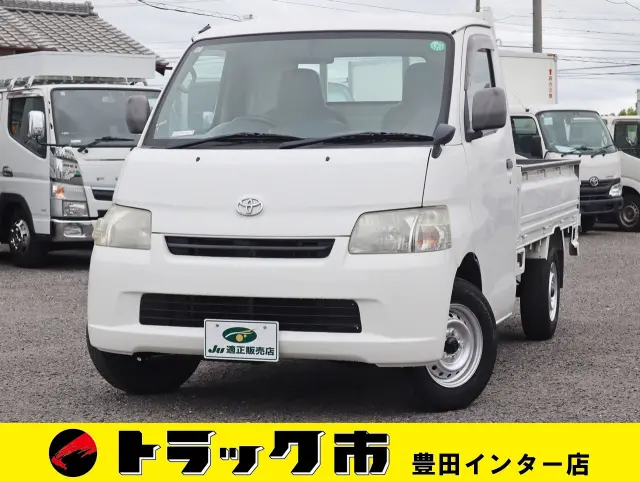 トヨタ タウンエーストラック ABF-S402U(2WD)の写真1