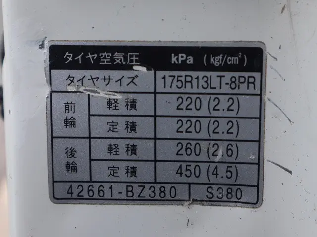 トヨタ ライトエーストラック DBF-S402U(2WD)の写真18
