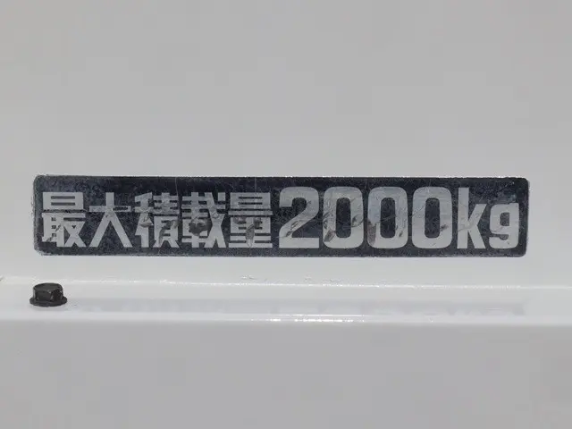 トヨタ ダイナ 2RG-XZC605(2WD)の写真21