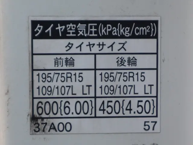 トヨタ ダイナ 2RG-XZC605(2WD)の写真22