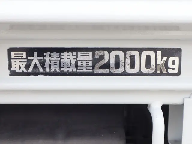 トヨタ ダイナ TKG-XZC605(2WD)の写真18