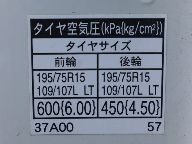 トヨタ ダイナ TKG-XZC605(2WD)の写真19