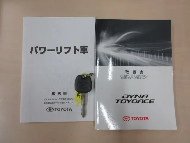 トヨタ ダイナ ABF-TRY220(2WD)の写真5