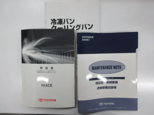 トヨタ ハイエースバン QDF-GDH206V(4WD)の写真6