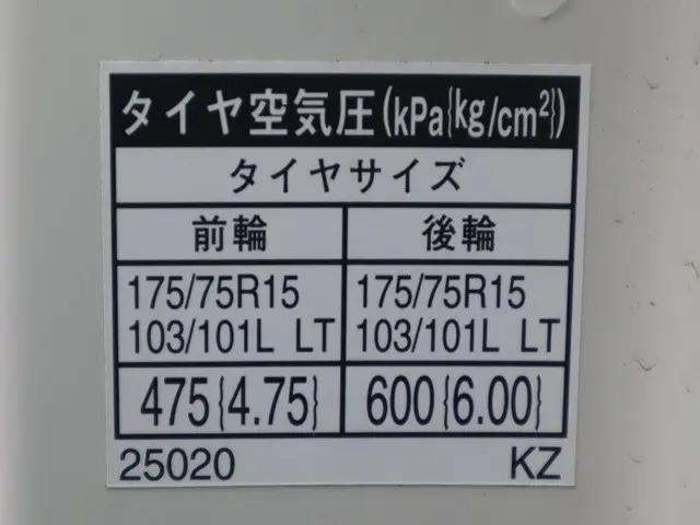 トヨタ ダイナ ABF-TRY220(2WD)の写真18