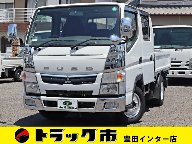 三菱　キャンター