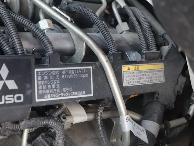 三菱 キャンター TPG-FBA00(2WD)の写真15