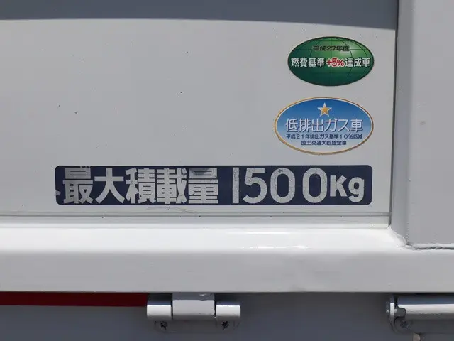 三菱 キャンター TPG-FBA00(2WD)の写真16