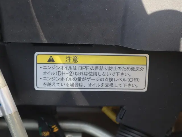 三菱 キャンター 2RG-FBA20の写真16