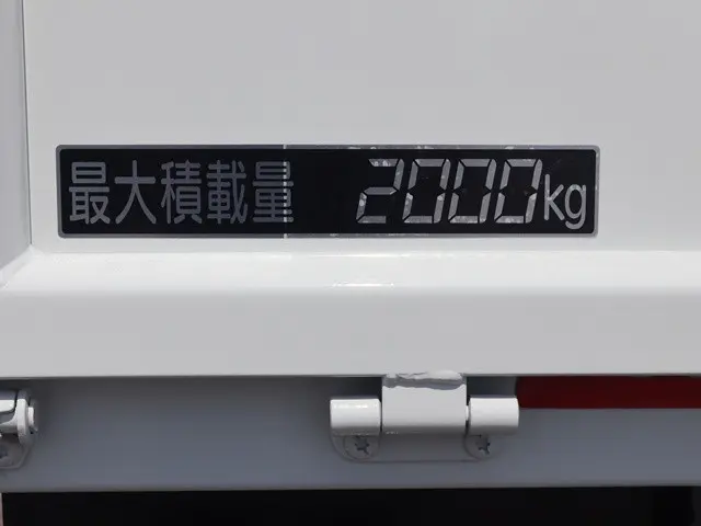 三菱 キャンター 2RG-FBA20の写真17