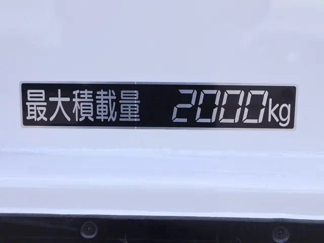 いすゞ エルフ TRG-NPR85AR(2WD)の写真20