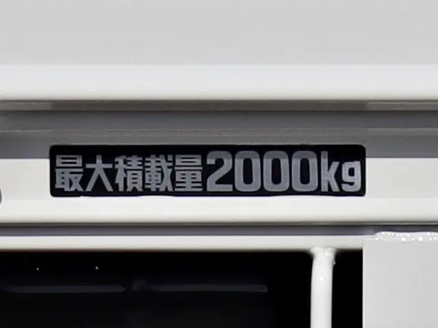 日野 デュトロ 2RG-XZC605M(2WD)の写真19