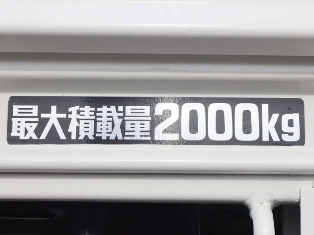 日野 デュトロ 2RG-XZC605M(2WD)の写真19