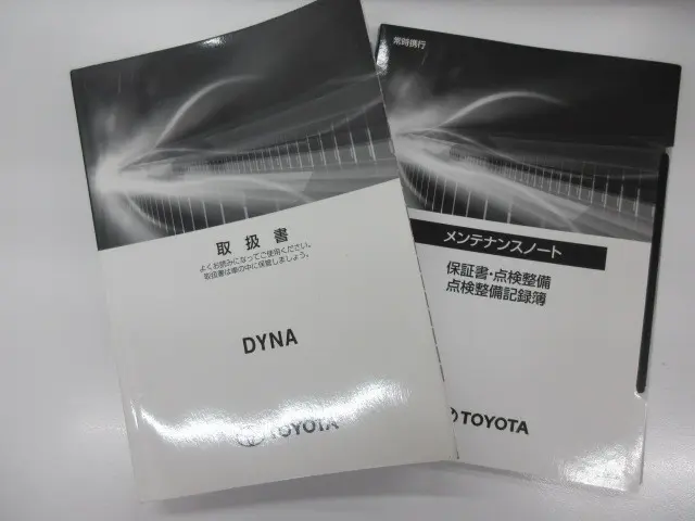 トヨタ ダイナ 2DG-GDY281(4WD)の写真5