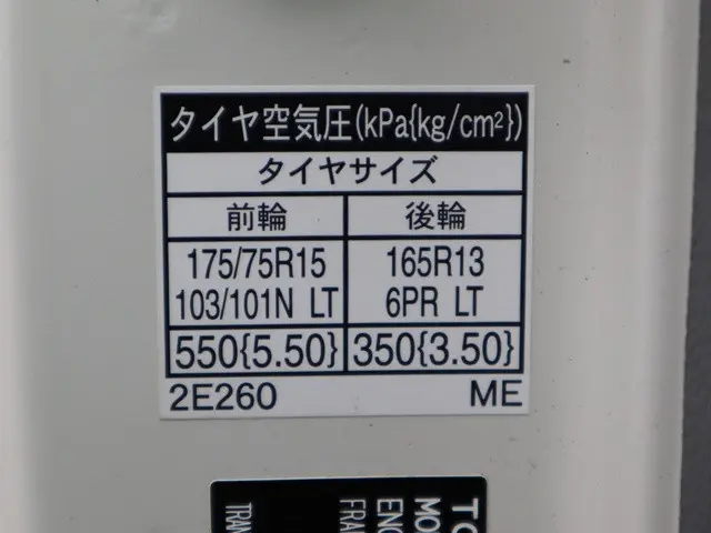 トヨタ ダイナ 2DG-GDY281(4WD)の写真19