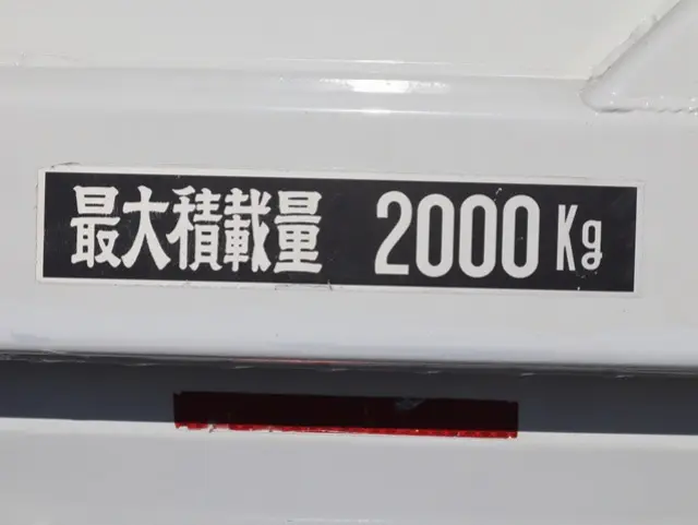 三菱 キャンター TPG-FEA50(2WD)の写真18