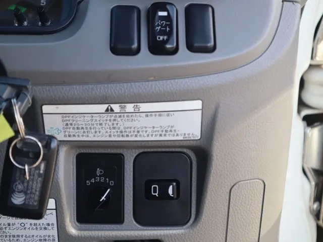 三菱 キャンター TPG-FEA50(2WD)の写真37