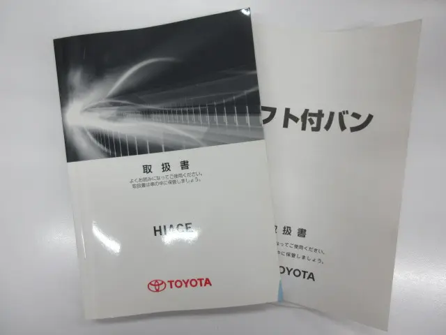 トヨタ ハイエースバン CBF-TRH200K(2WD)の写真5