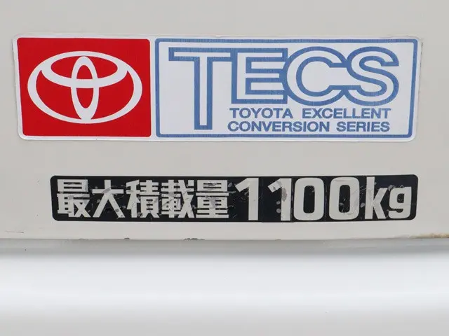 トヨタ ハイエースバン CBF-TRH200K(2WD)の写真25
