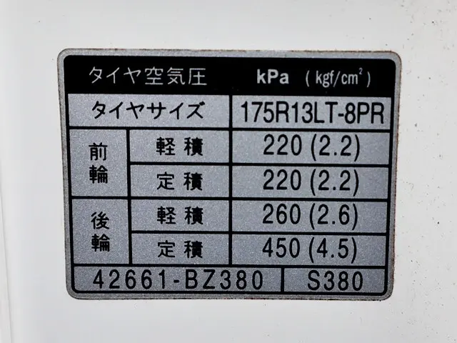 トヨタ ライトエーストラック DBF-S402U(2WD)の写真19