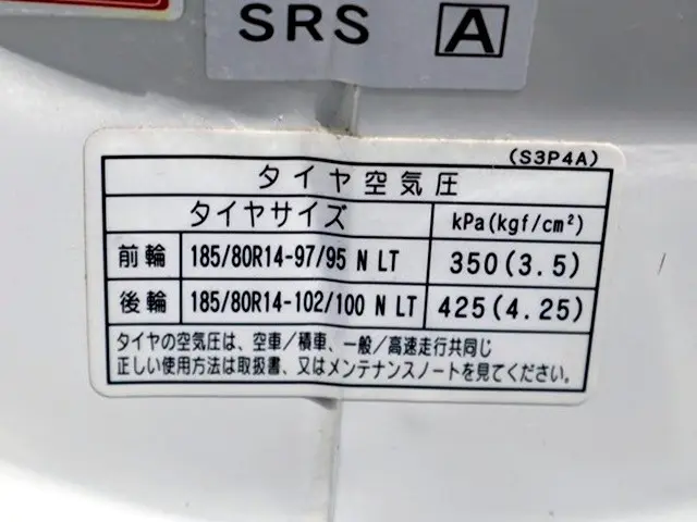 マツダ ボンゴトラック DBF-SLP2T(2WD)の写真17