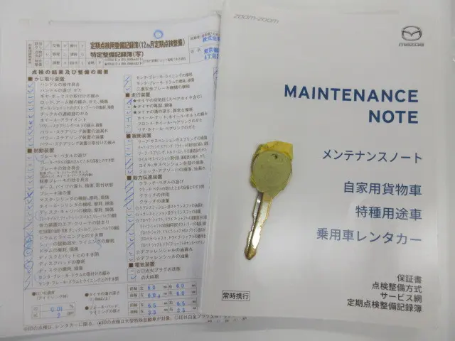 マツダ ボンゴトラック DBF-SLP2T(2WD)の写真38