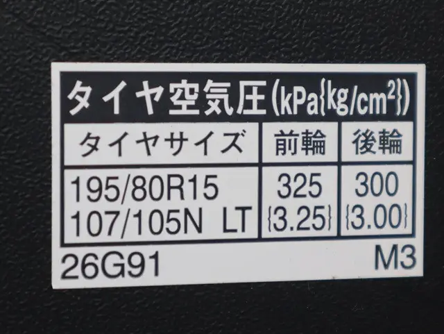トヨタ ハイエース 3BA-TRH214W(2WD)の写真15