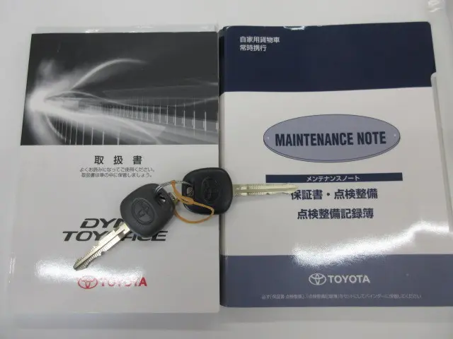 トヨタ ダイナ ABF-TRY220(2WD)の写真5